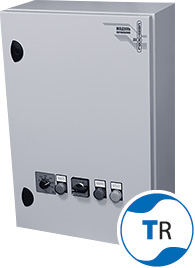Двигатель с внешним ротором ACM-Т2KR305-E27