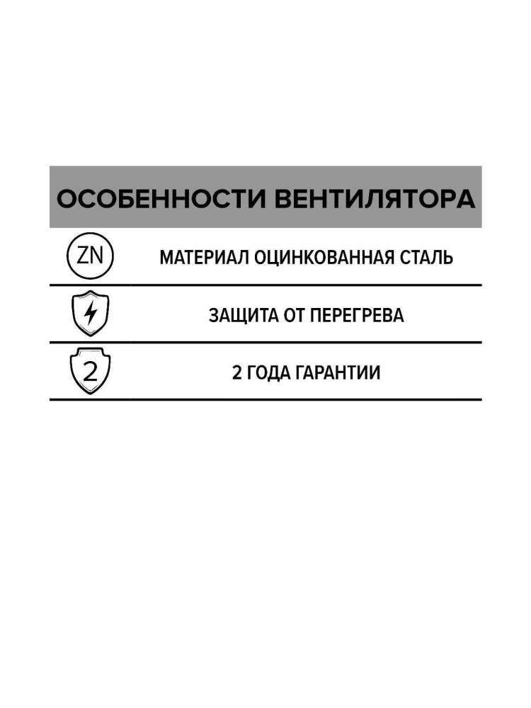 Вентилятор канальный CV D315 осевой оцинкованная сталь ERA PRO