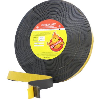 Лента термоуплотнительная ОГНЕЗА-ЛТУ 3×30 (рулон 20 пог.м.)